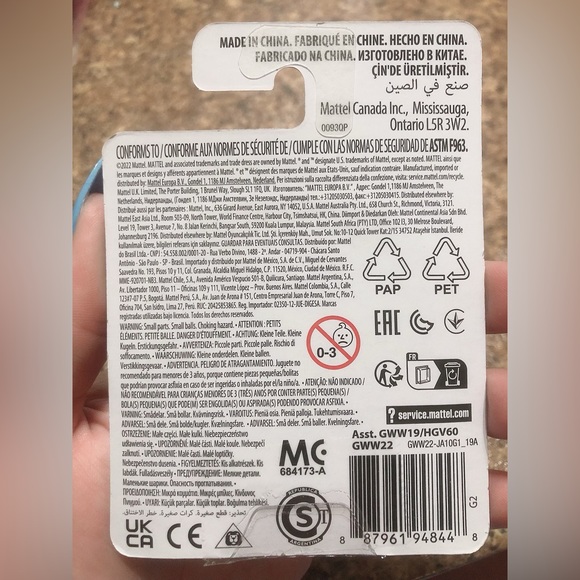 Barbie Kitten 🐱 with Basket and Yarn - Picture 2 of 2